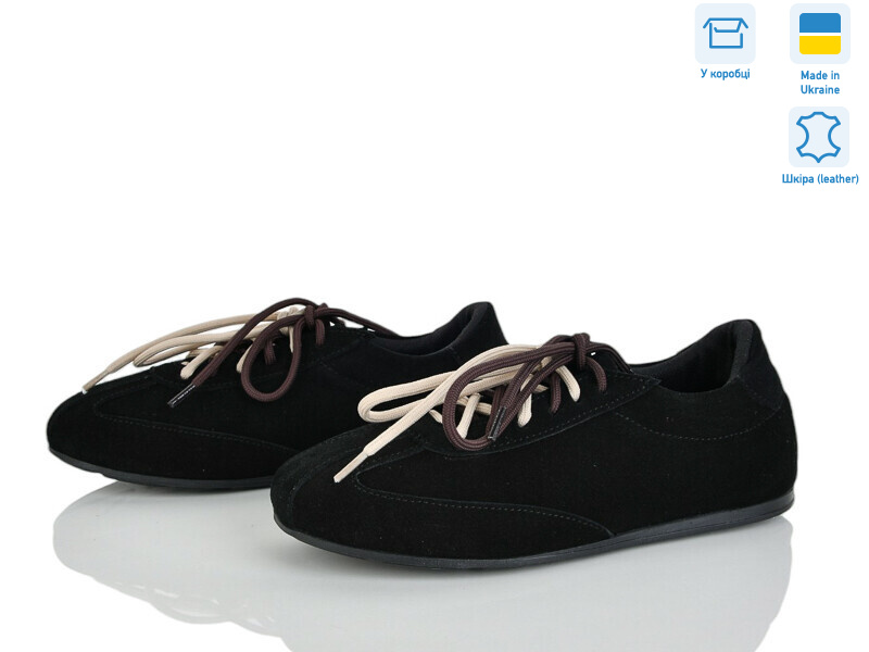 424-1, 6 (36-40), <strong>1050</strong>, демісезон