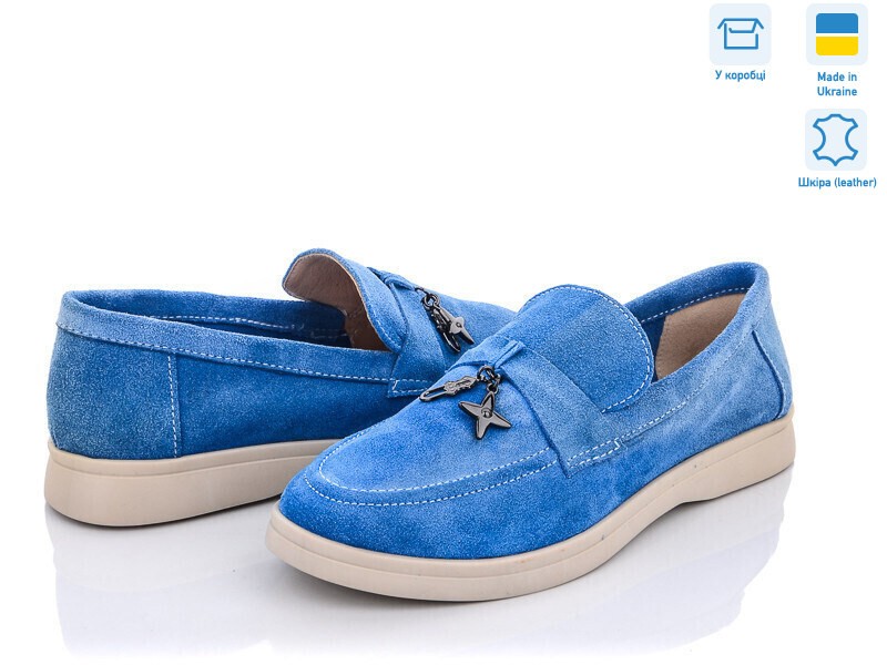 316 гол.з., 6 (36-40), <strong>890</strong>, демісезон