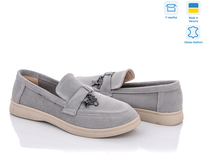 316 серый, 6 (36-40), <strong>890</strong>, демісезон