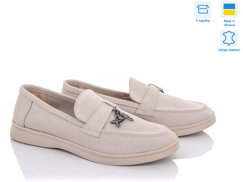 316 беж. замш, 6 (36-40), <strong>890</strong>, демісезон