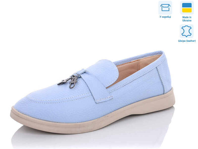 316 голубой, 6 (36-40), <strong>890</strong>, демісезон