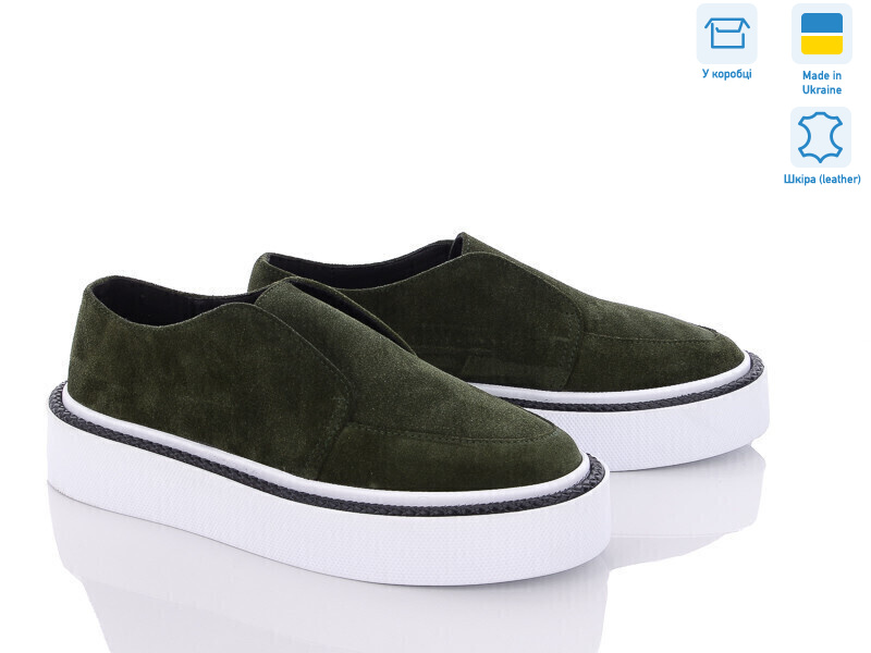 460 хакі з., 6 (36-40), <strong>1090</strong>, демісезон