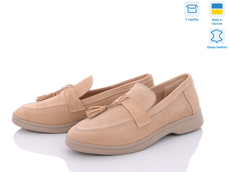 316 пісок з., 6 (36-40), <strong>890</strong>, демісезон