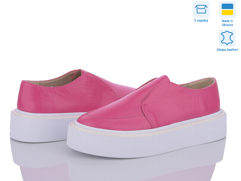 460 малиновий к., 6 (36-40), <strong>1090</strong>, демісезон