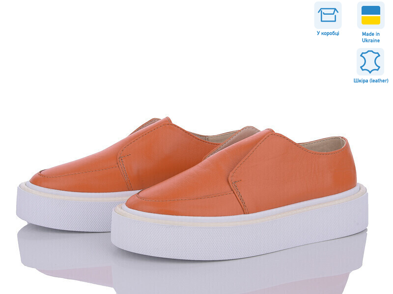 460 оранж.к., 6 (36-40), <strong>1090</strong>, демісезон