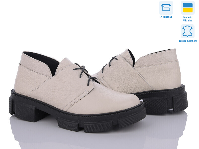 364 беж.ф, 6 (36-40), <strong>980</strong>, демісезон