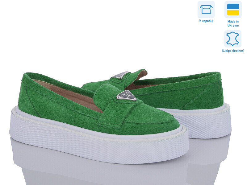 606 зел.з., 6 (36-40), <strong>1090</strong>, демісезон