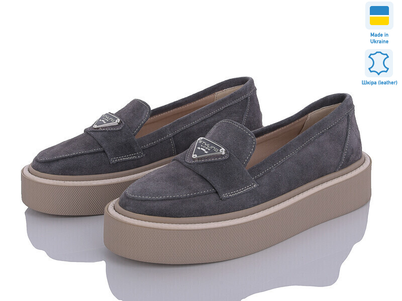 606 сірий замш, 6 (36-40), <strong>1090</strong>, демісезон