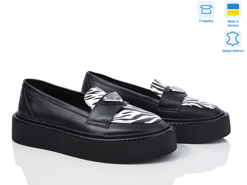 606 ч.ш. +зебра, 6 (36-40), <strong>1090</strong>, демісезон