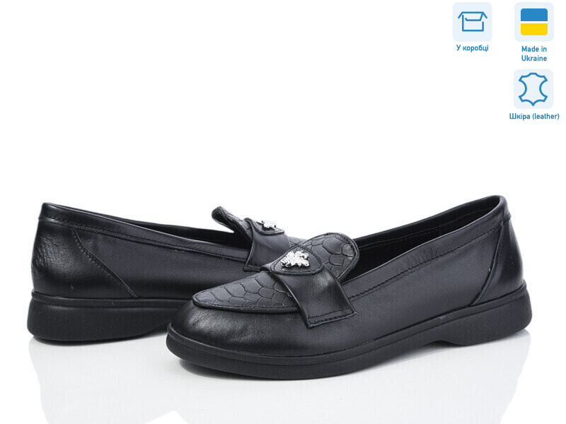 621Ж чорний к., 6 (36-40), <strong>880</strong>, демісезон