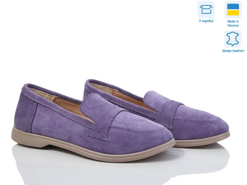 316Б фіолет.з., 6 (36-40), <strong>750</strong>, демісезон