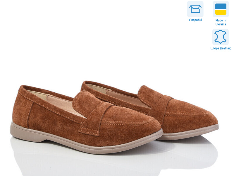 316Б рижий з., 6 (36-40), <strong>890</strong>, демісезон