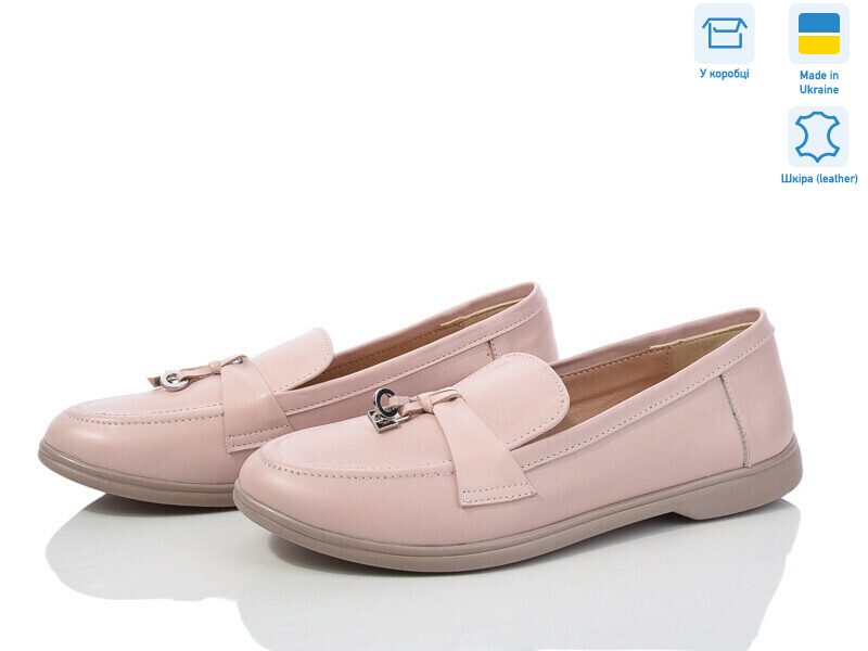 316Ф пудра к., 6 (36-40), <strong>750</strong>, демісезон