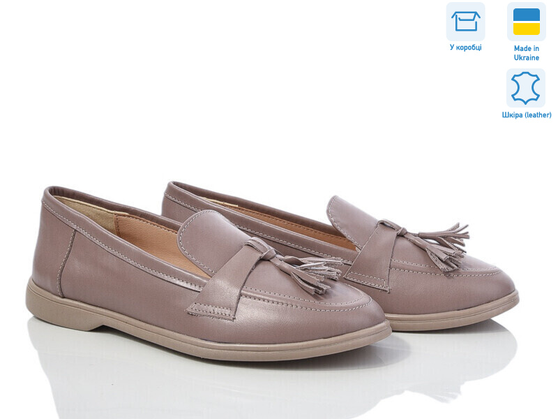 316К кап.к., 6 (36-40), <strong>890</strong>, демісезон