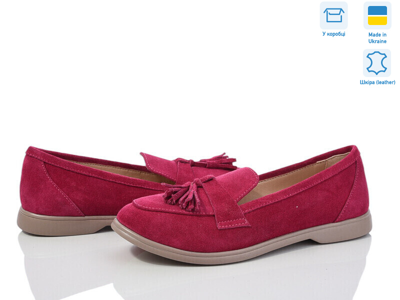 316К малин.з., 6 (36-40), <strong>880</strong>, демісезон