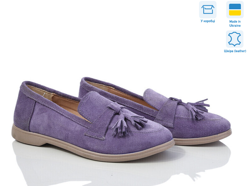 316К фіолет.з., 6 (36-40), <strong>750</strong>, демісезон