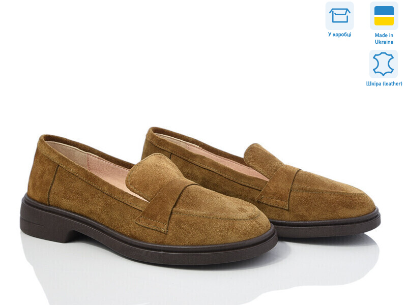 636Б гірчич.з., 6 (36-40), <strong>990</strong>, демісезон