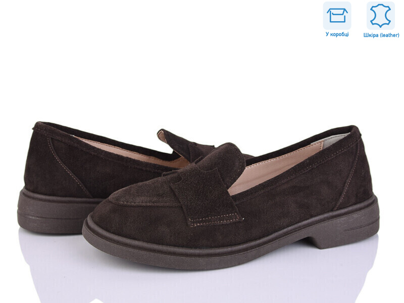 647 коричневий з., 6 (36-40), <strong>930</strong>, демісезон