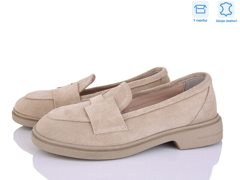 647 беж з., 6 (36-40), <strong>930</strong>, демісезон