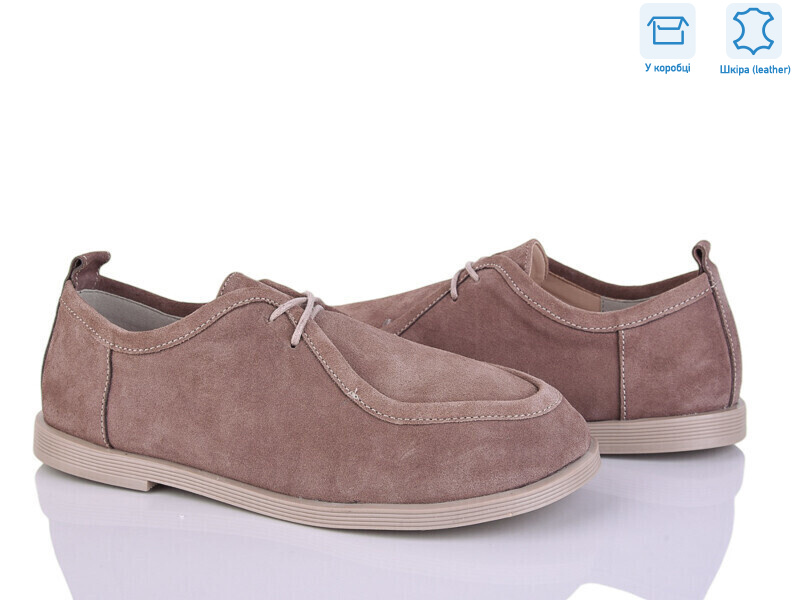 648 капучино з., 6 (36-40), <strong>930</strong>, демісезон