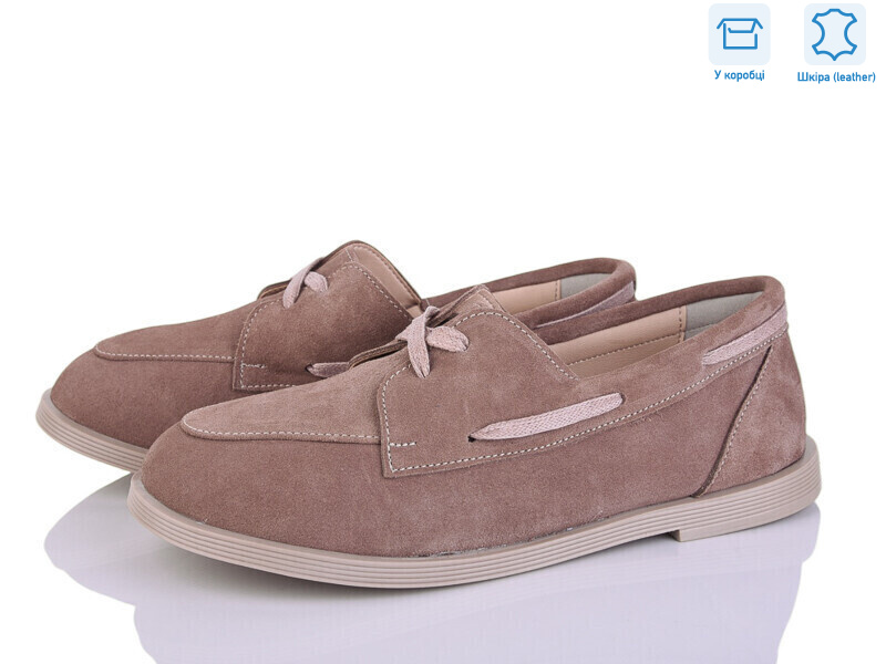 651 капучино з., 6 (36-40), <strong>930</strong>, демісезон