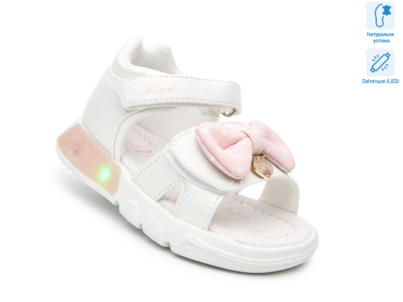 B60039-A LED, 8 (23-28), <strong>460</strong>, літо