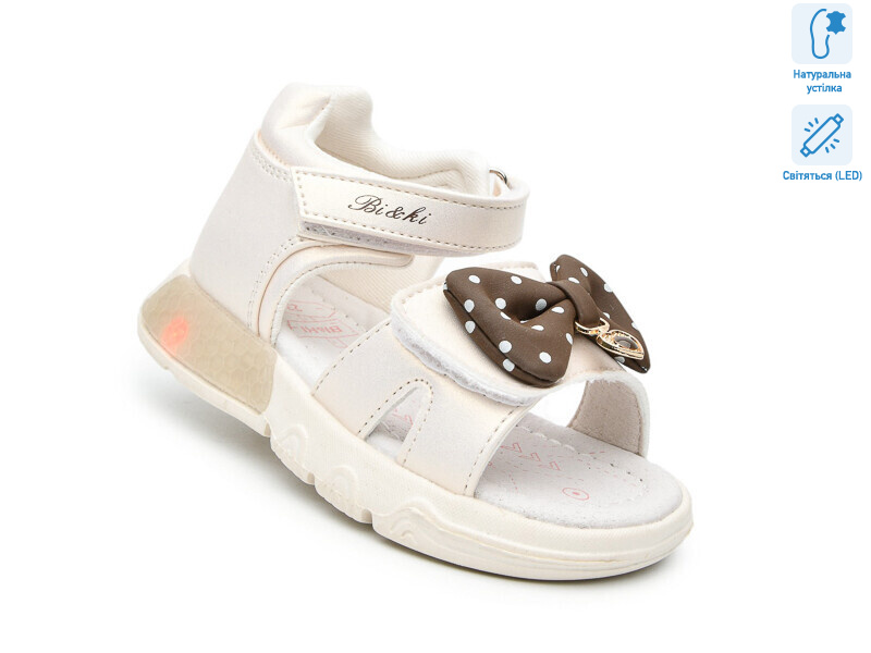 B60039-B LED, 8 (23-28), <strong>460</strong>, літо