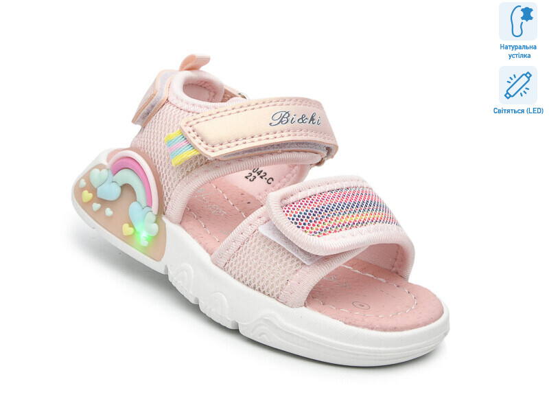 B60042-C LED, 8 (23-28), <strong>440</strong>, літо