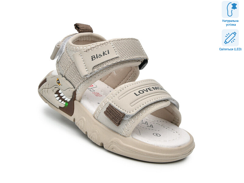 B60043D LED, 8 (23-28), <strong>440</strong>, літо