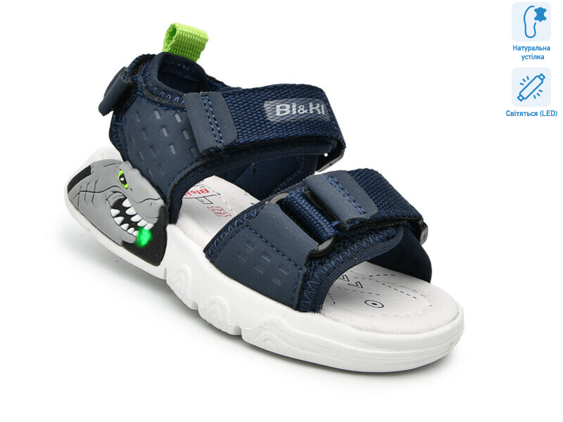 B60044F LED, 8 (23-28), <strong>440</strong>, літо