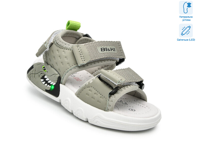 B60044H LED, 8 (23-28), <strong>440</strong>, літо