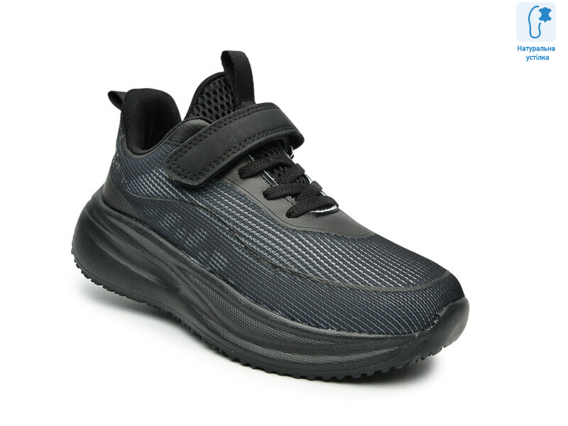 65121A, 8 (32-37), <strong>525</strong>, демісезон