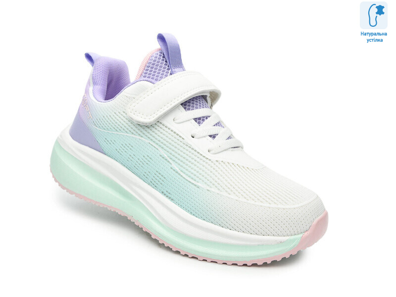 65121M, 8 (32-37), <strong>525</strong>, демісезон