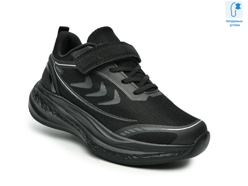 T68069A, 8 (32-37), <strong>545</strong>, демісезон