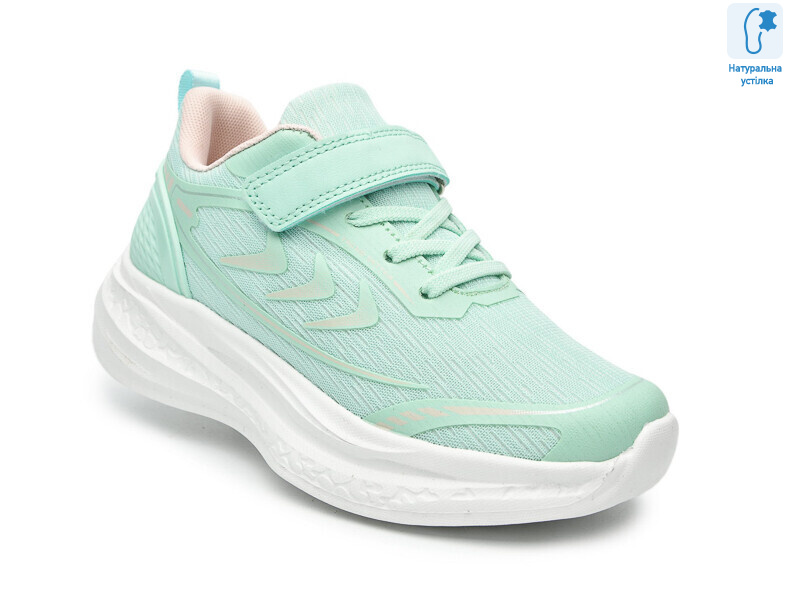 T68069M, 8 (32-37), <strong>545</strong>, демісезон