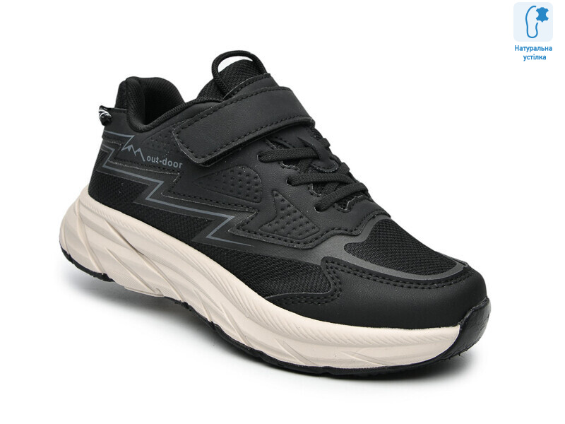 T68067A, 8 (32-37), <strong>585</strong>, демісезон