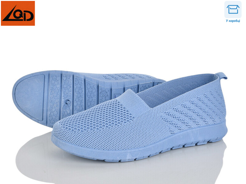 W781-5, 8 (37-42), <strong>350</strong>, літо