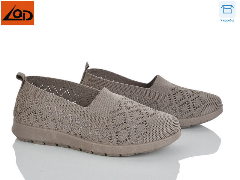 W780-3, 38 (37-42), <strong>350</strong>, літо