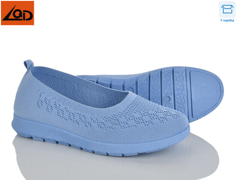 W738-6, 38 (37-42), <strong>350</strong>, літо