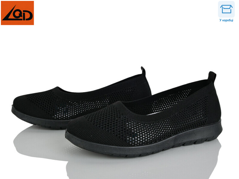 W737-1, 8 (37-42), <strong>350</strong>, літо