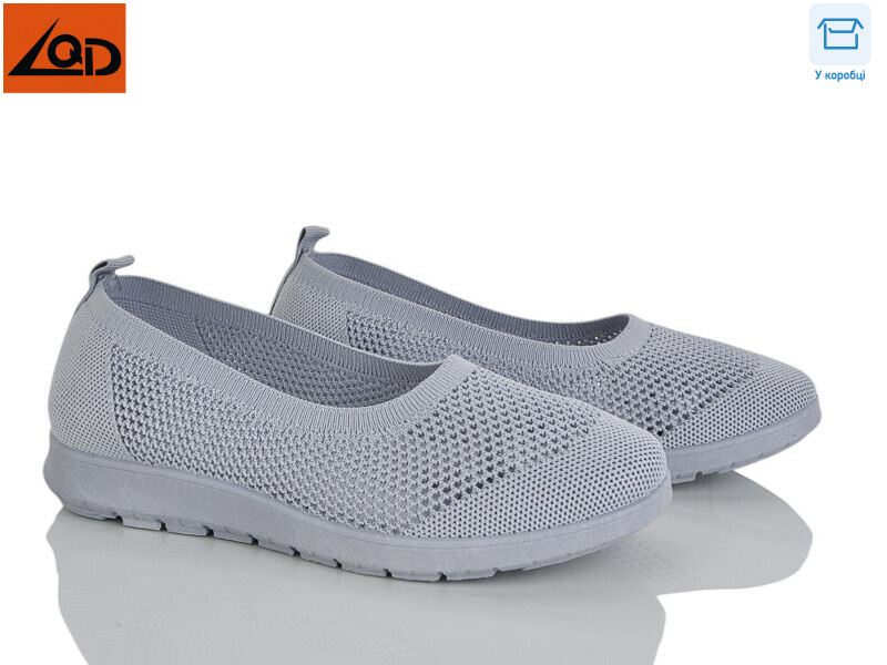 W737-2, 8 (37-42), <strong>350</strong>, літо