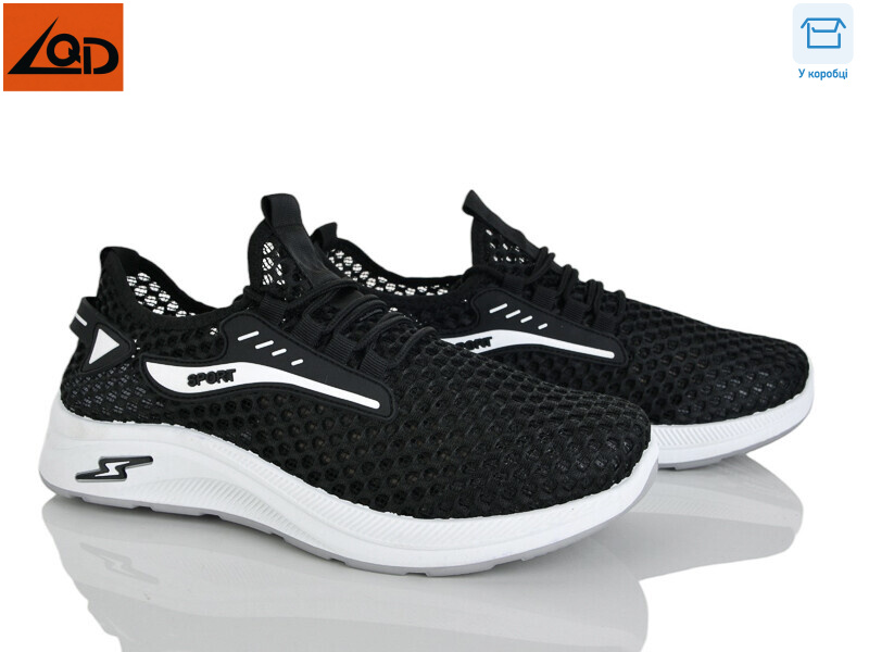 M562-1, 8 (40-44), <strong>380</strong>, літо