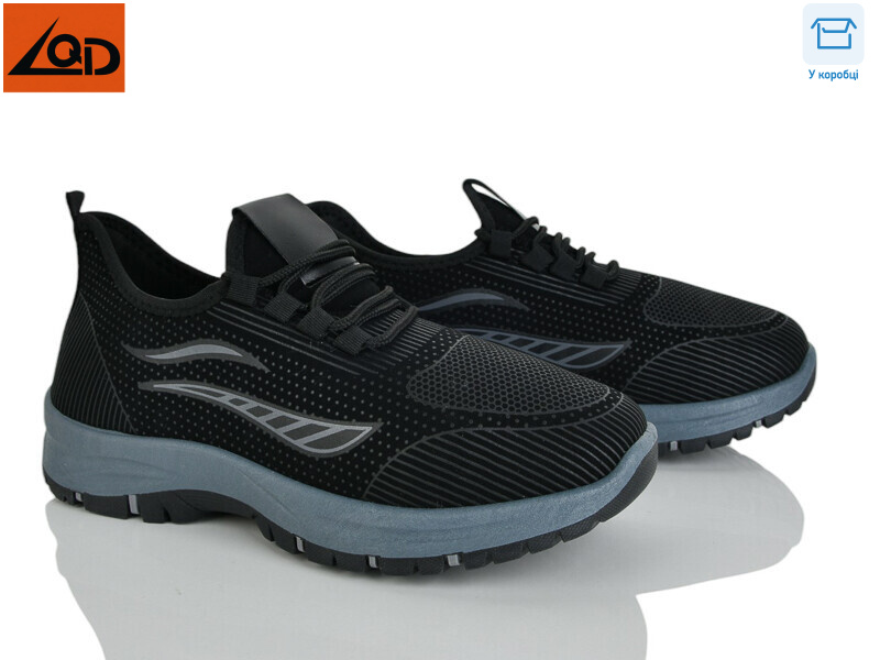 M563-1, 8 (40-44), <strong>380</strong>, демісезон