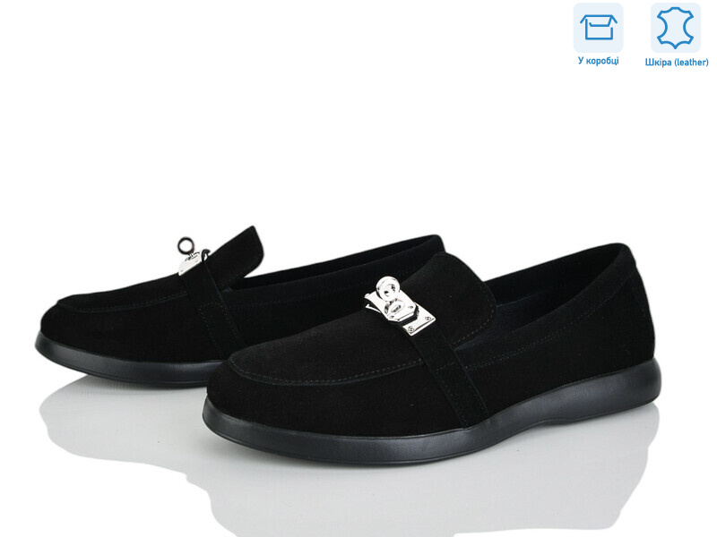 428-1, 6 (36-40), <strong>1050</strong>, демісезон