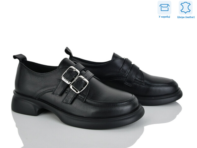 411-2, 6 (36-40), <strong>1100</strong>, демісезон