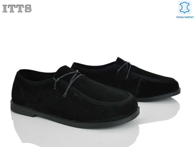 F815-1, 6 (36-41), <strong>20</strong>, демісезон