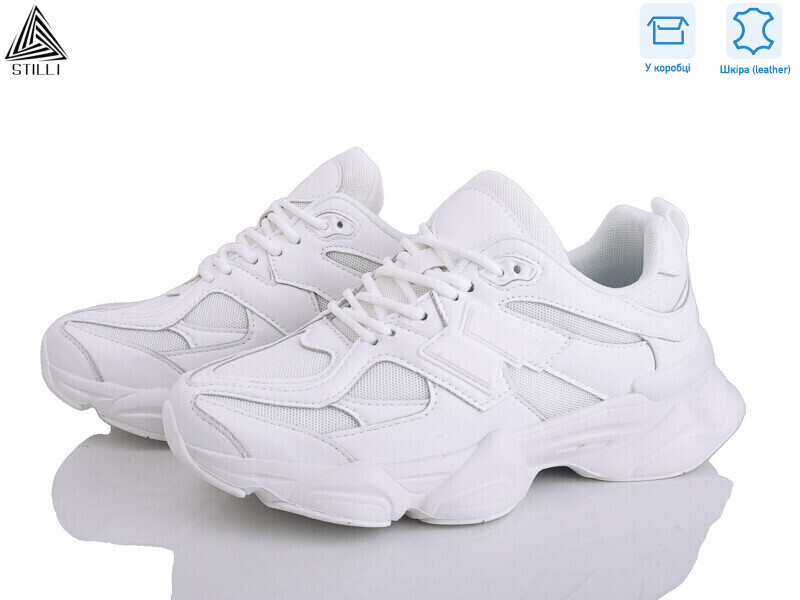 NB300-11 шкіра піна, 8 (36-41), <strong>790</strong>, демісезон