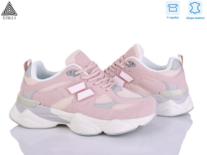 NB300-13 піна шкіра, 8 (36-41), <strong>790</strong>, демісезон