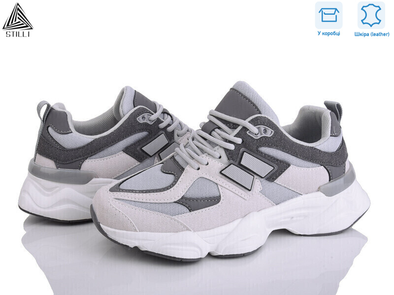 NB300-14 шкіра піна, 8 (36-41), <strong>790</strong>, демісезон