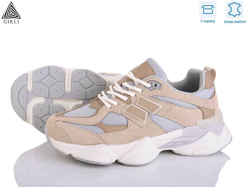 NB300-17 піна шкіра, 8 (36-41), <strong>790</strong>, демісезон